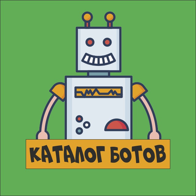 Каталог ботов. Каталог в боте. Telegram bot logo.