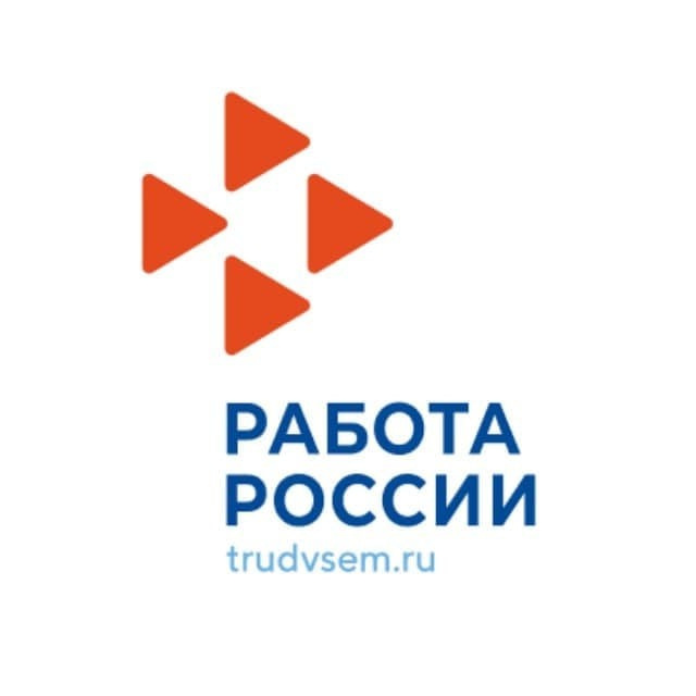ГКУ КК"ЦЗН Тбилисского района"
