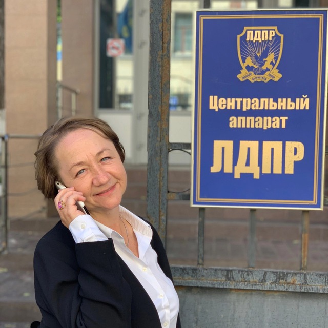 ZAЛДПР КарташоVа Е.V.