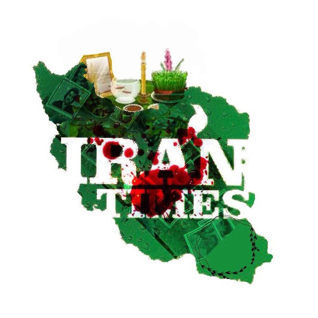 Iran time