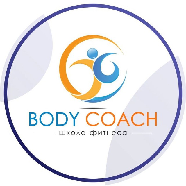 Bodycoach