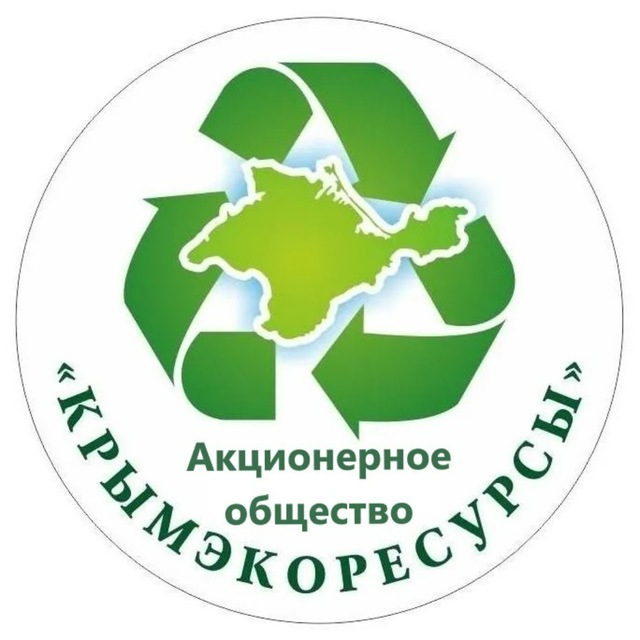 Крымэкоресурсы