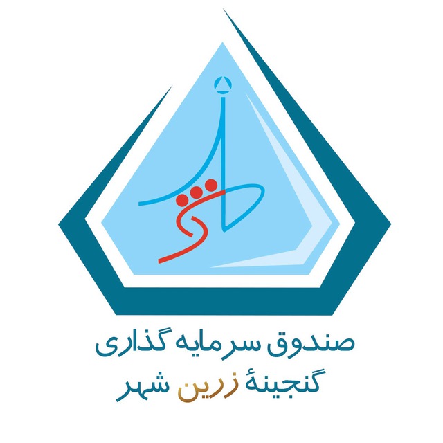 Ganjine Zarin Shahr Channel Statistics صندوق گنجينه زرين شهر Telegram Analytics