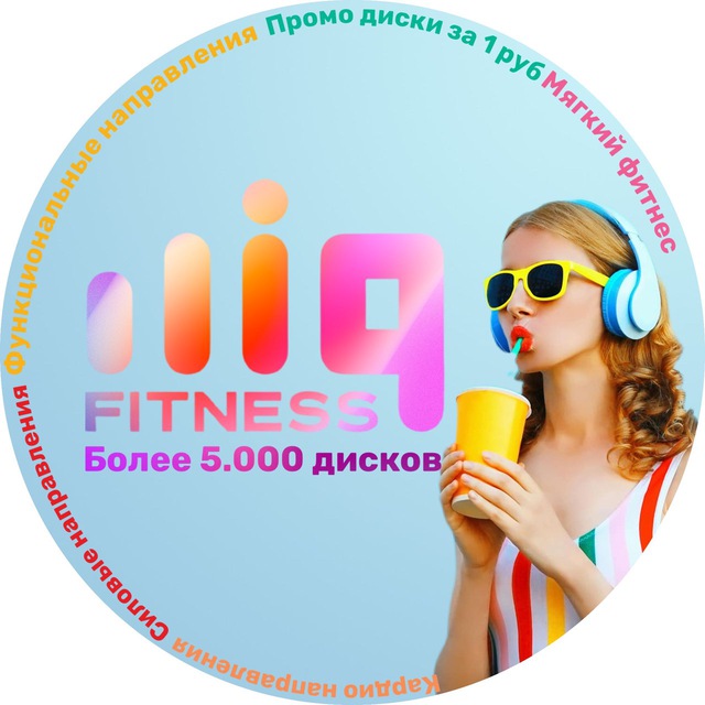 IQFITNESS.RU