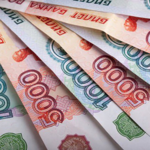 Займ на карту онлайн без отказов