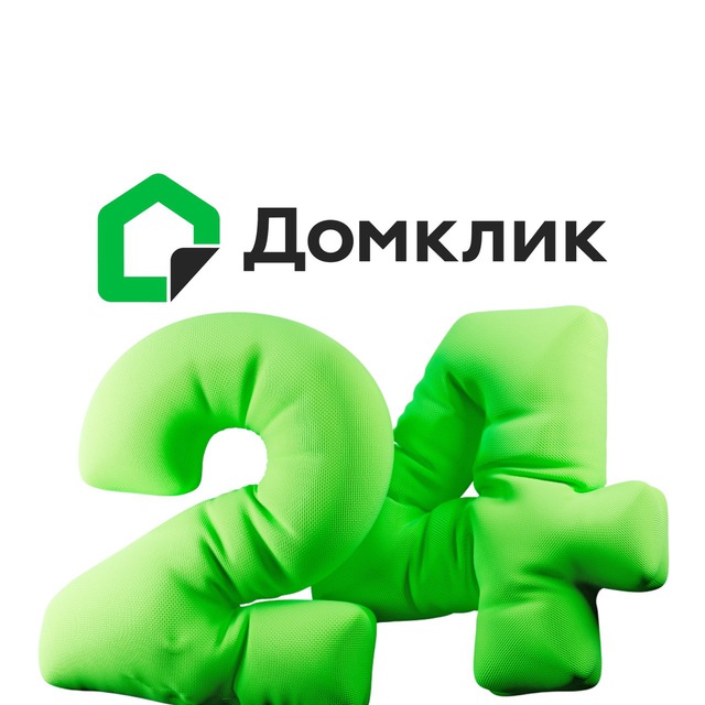 Домклик аренда квартир отзывы Домклик аренда квартир отзывы