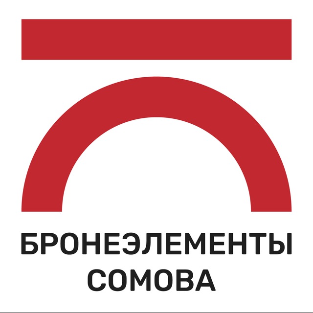 Блог Бронеэлементов Сомова