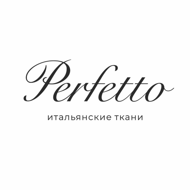 Perfetto - Итальянские ткани ??