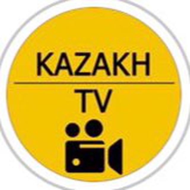 Kazakh tv. Логотип канала Kazakh TV. Qazaq TV. Kazakh TV HD.