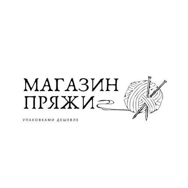 Интернет-магазин пряжи "Магазин Пряжи"