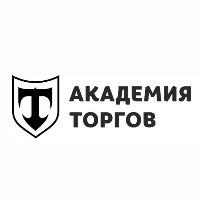 Тендер логотип. Закупки торги лого.