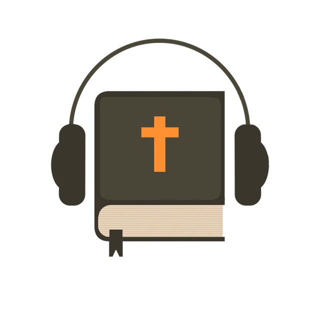 Audio bible. Аудио Библия. Telegram Audio. Уоитибе уникальная АУДИОБИБЛИЯ.