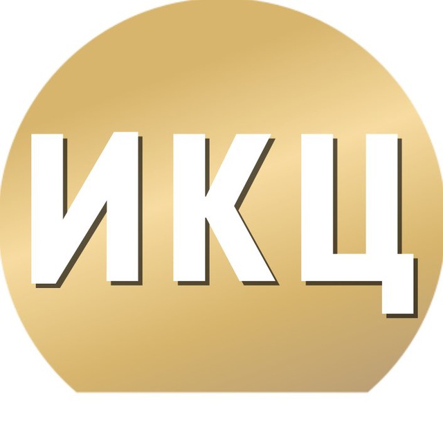Инновационный культурный центр (Свердловская область)