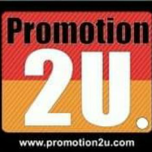 U post. Promotion 2 + 2. Промоушн (promotion). 2+1 Promotion. U one.