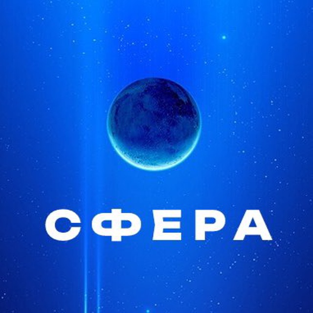 НОВОСТНИК | NEWS
