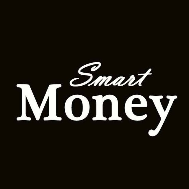 Смарт мани. Smart money. It Smart money. Smart money картинка. СМАРТМАНИ лого.