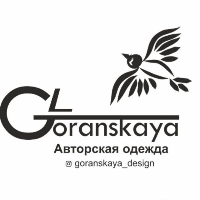 Бренд Goranskaya L