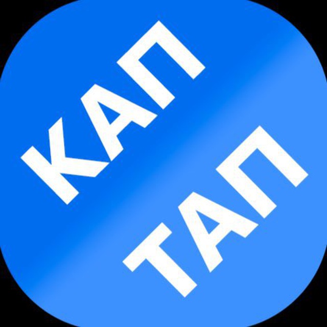 CapThap.online - Новости
