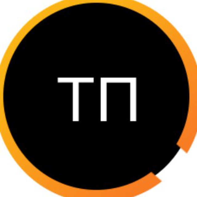 Приложение тп. Картинки TP. ТП картинки буквы. Значок ТП. BUYBOT.