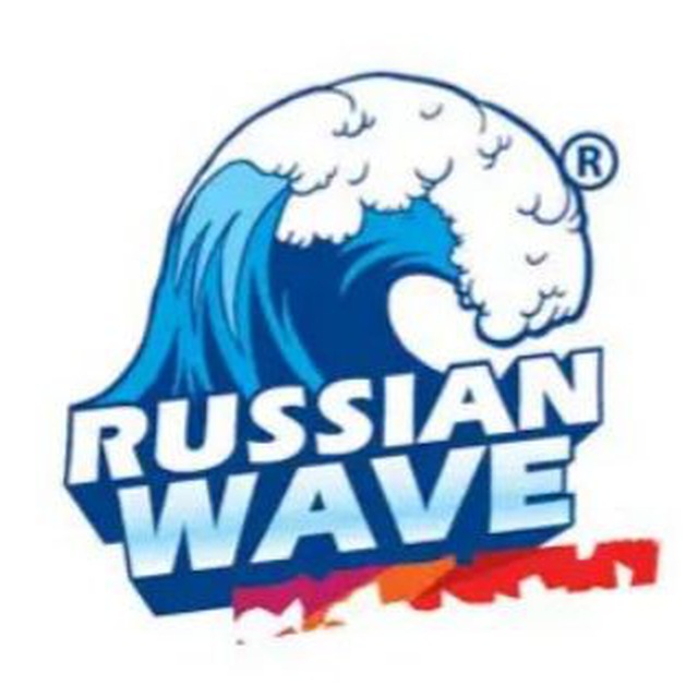 Сайт русская волна