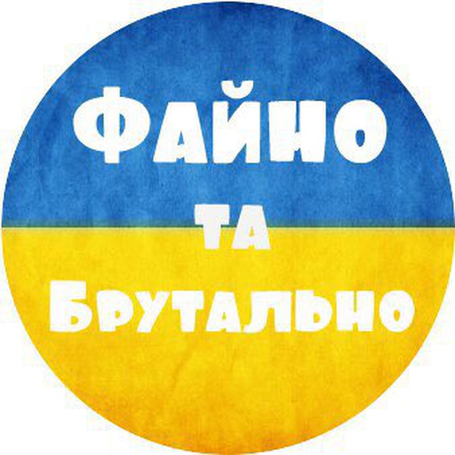 Backpage Ukraine