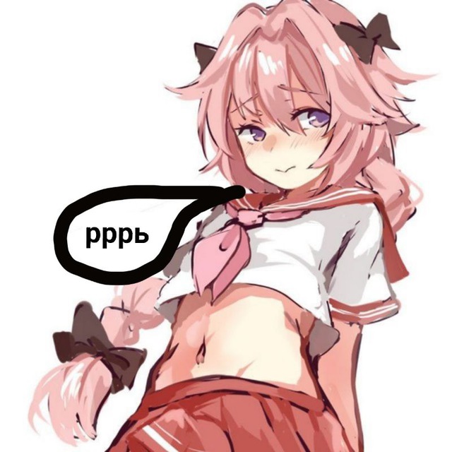 Hot anime traps - 🧡 THICC astolfo. 