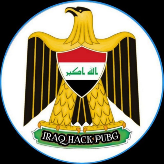 Iraq Hack Pubg Channel Statistics Iraq Hack Pubg Telegram Analytics