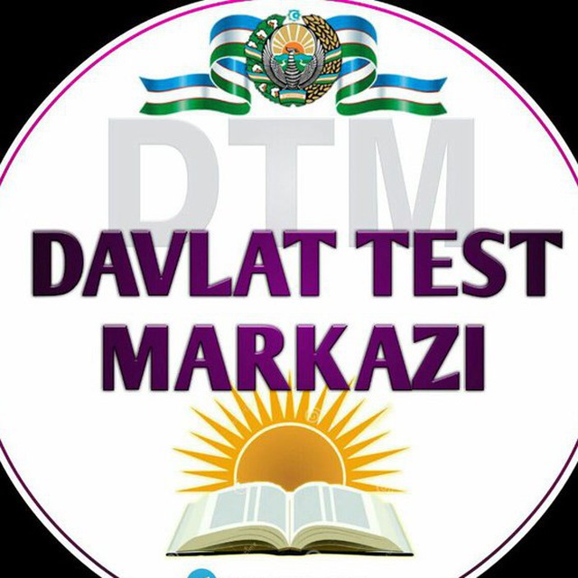 Dtm testlari. Ona tili DTM. Davlat Test Markazi logo. DTM Test Markazi logo. ДТМ Узбекистан.