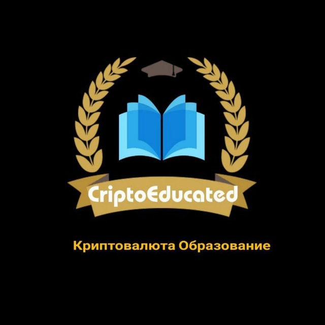 education cryptocurrencies