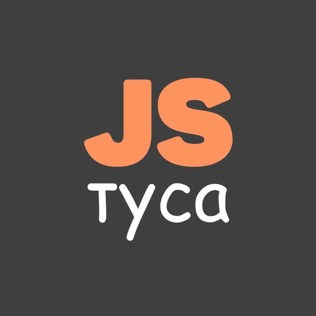 Middle js. Tusa логотип. Телеграмм туса. Spb Tusa логотип. Middle JAVASCRIPT.