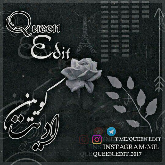 Edit queen. Simple Queen_Edits_.