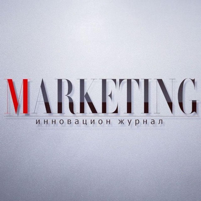 Uz marketing. Уз маркетинг.