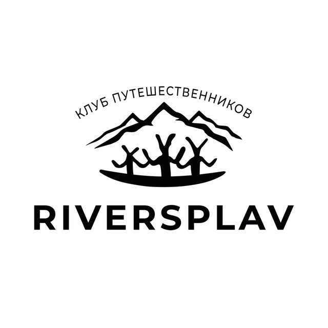 Riversplav