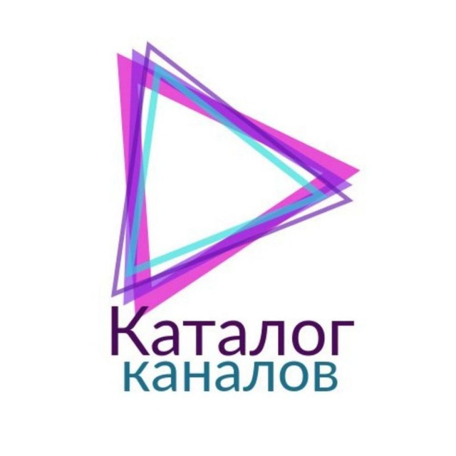 Каталог каналов. Реклама в тг. NOCOLOK channel catalog.