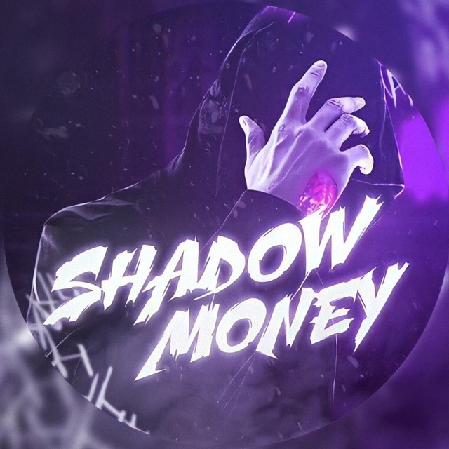 Shadow channel. Bankroll тени. Shadow money. Обмен Shadow. Shadow money records.