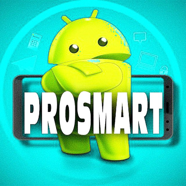 Prosmart. ПРОСМАРТ