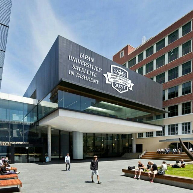 Universal university. Юниверсал Юниверсити. Universal University в Москве. Universal University лого. GCU университет.