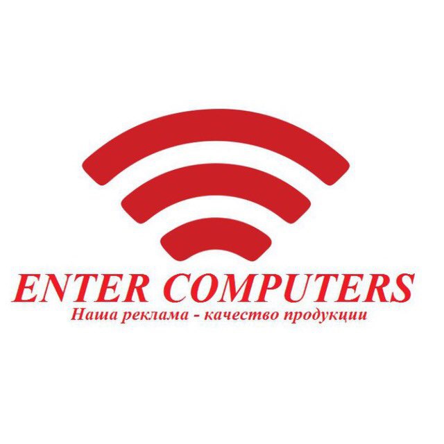 Enter computers