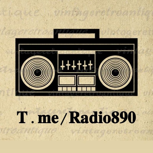 Телеграм радио. Телеграммы радио. Telegram Radio. Coding Radio channel.