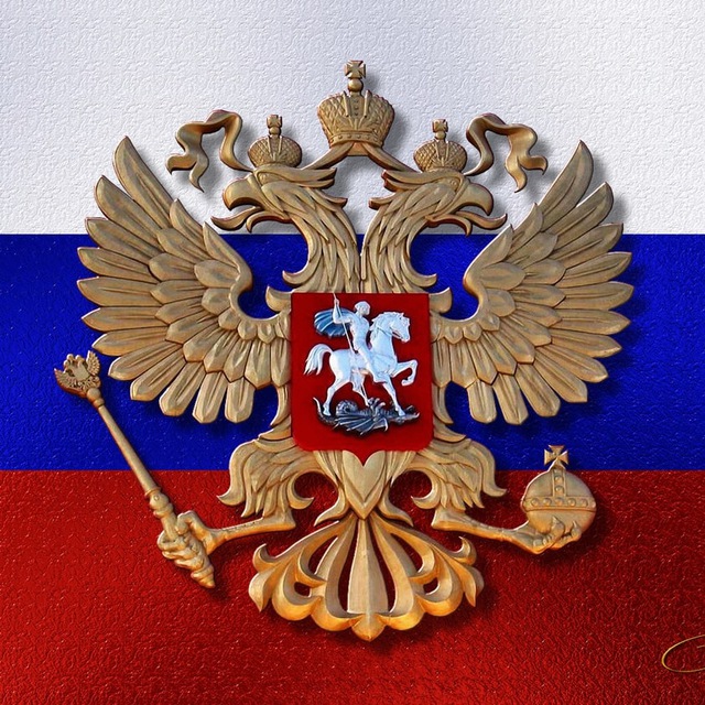 Консульский отдел Посольства России в Египте