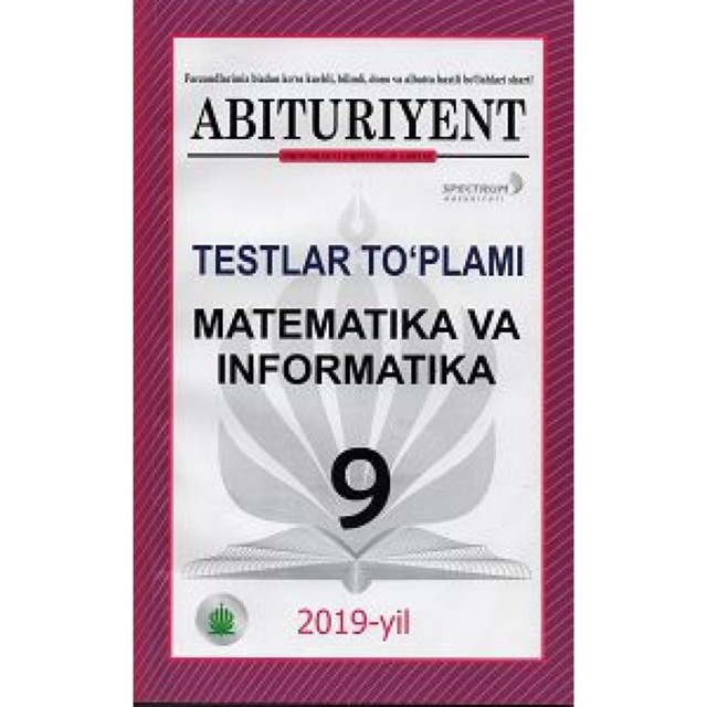 Matematika test. Математик тестлар. Китоби математика. Математика абитуриенту 1996-2007. Testlar to'plami 2020 математика.