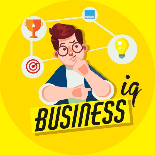 Бизнес iq. IQ Business.