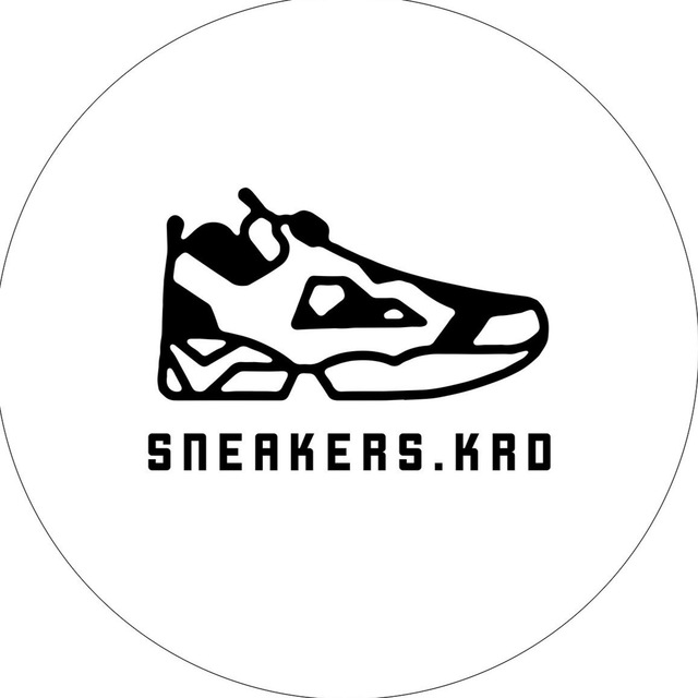 Сникерс крд. Sneakers krd.