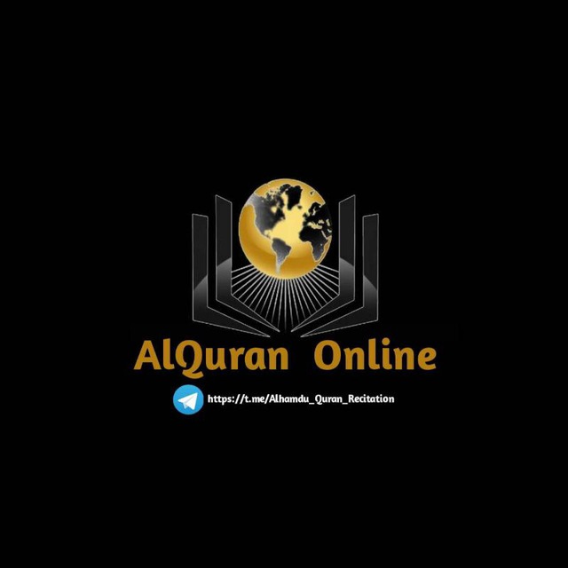 Al-Quran Online : For tilawat, surah and para are available in audio