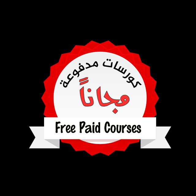 Paid courses