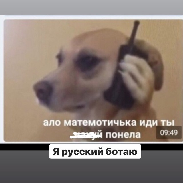 Deleted Russianslivs Post 118