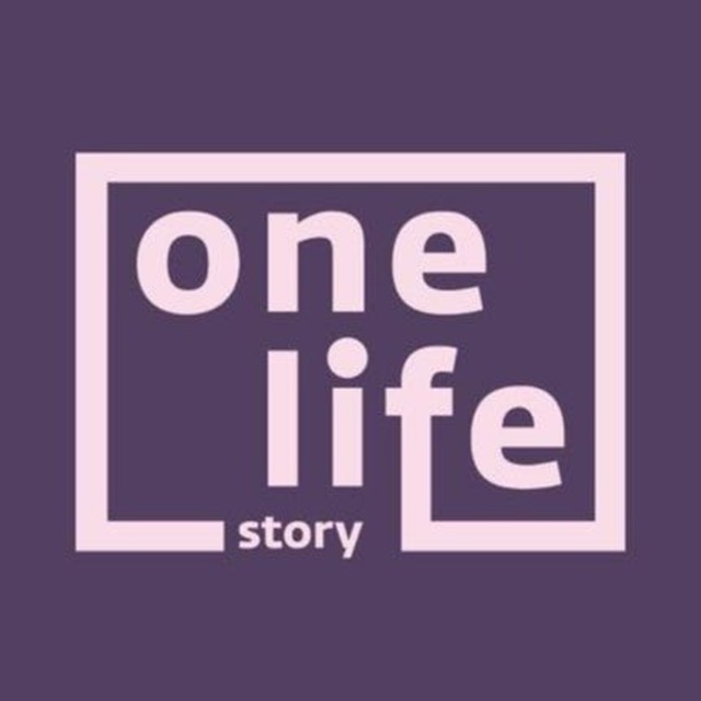 One life. One Life story игра.