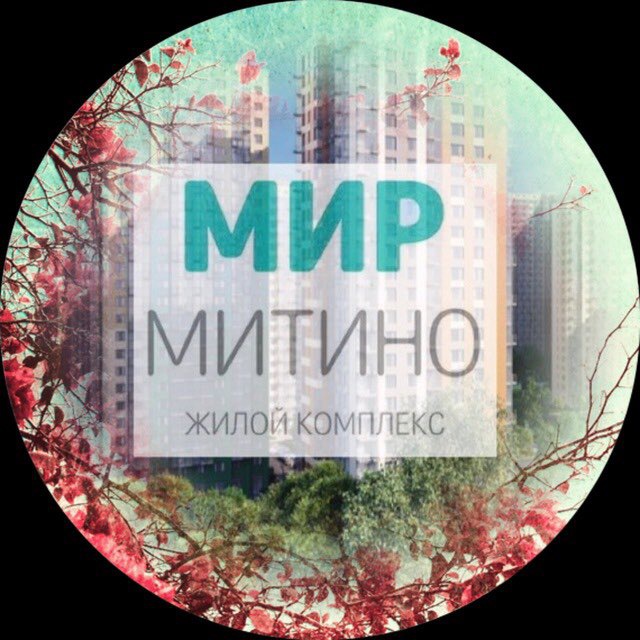 Мир митино телеком