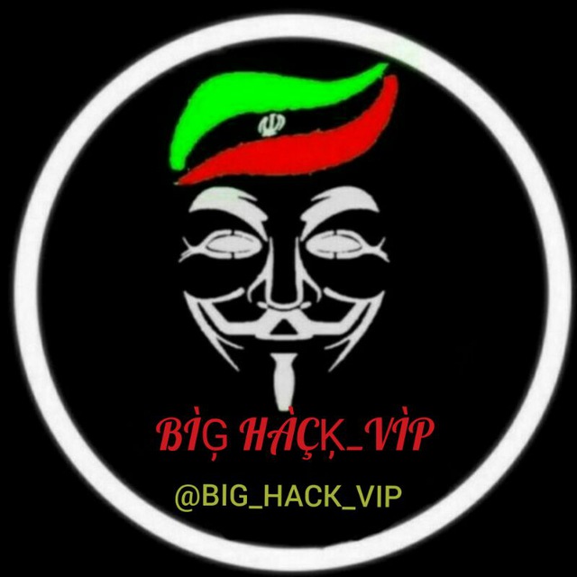 Big hack. Большой хак. BIGHACK отзывы.