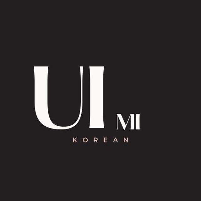 Uimi korean | 의미 [корейский язык]